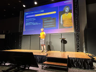AWS DevDays Tokyo